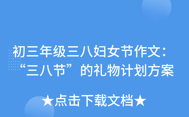 꼉(j)ˋDŮ(ji)ģ˹(ji)ĶYӋ(j)