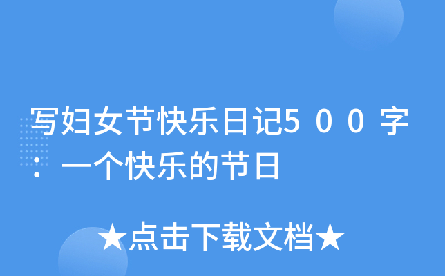 DŮ(ji)옷ӛ500֣һ(g)옷Ĺ(ji)