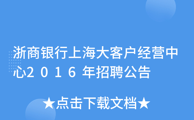 yϺ͑(jng)I2016Ƹ