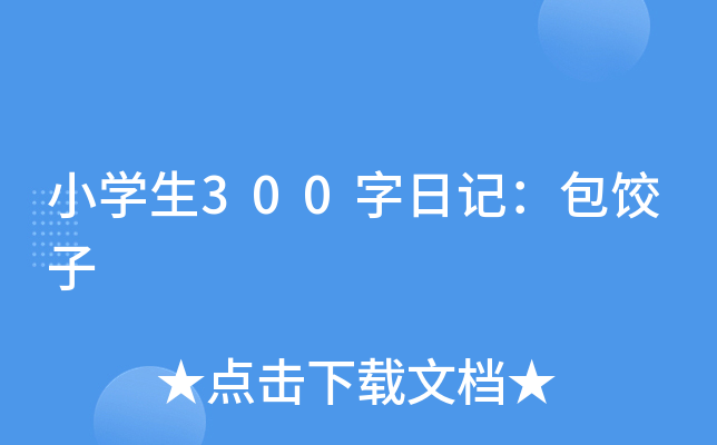 СW300ӛ