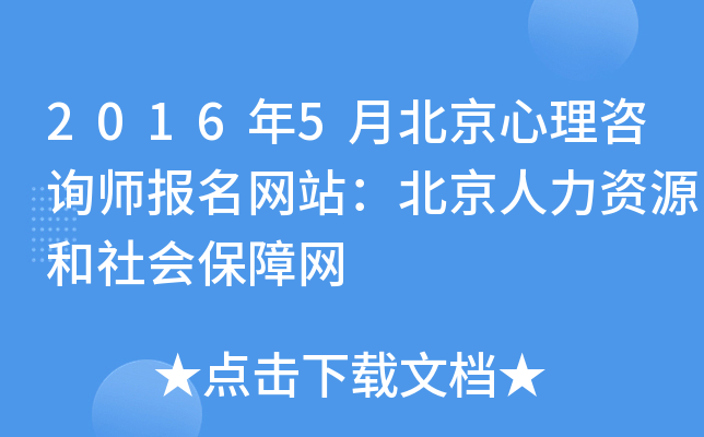20165±ԃW(wng)վYԴϾW(wng)