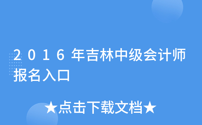 2016꼪мӋ