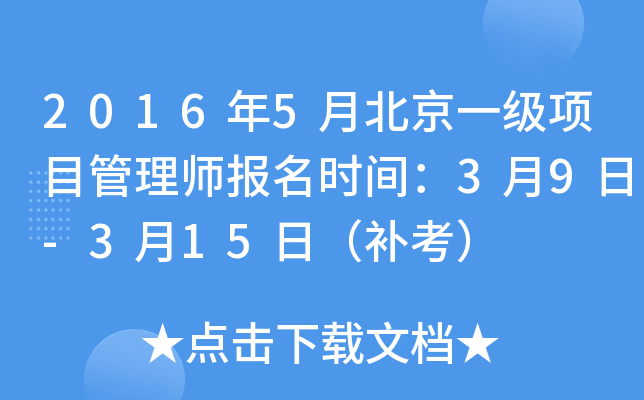 20165±һĿ펟rg39-315գa