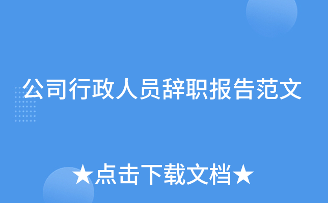 ˾ˆTo淶
