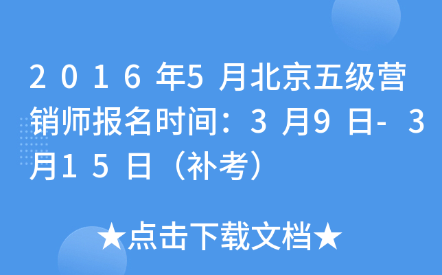 20165±弉INrg39-315գa