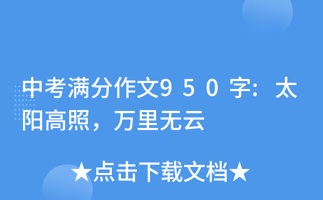 пM950:̫ꖸfo
