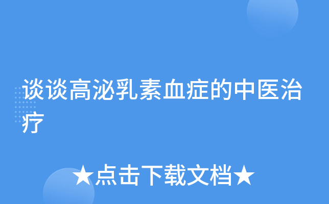 Մ?w)ѪYt(y)ί