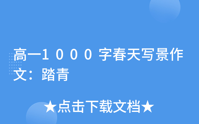 һ1000ִ쌑ģ̤