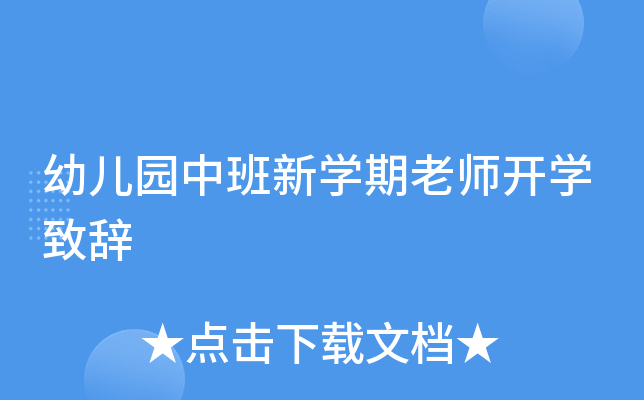 ׃@аW(xu)ώ_W(xu)o