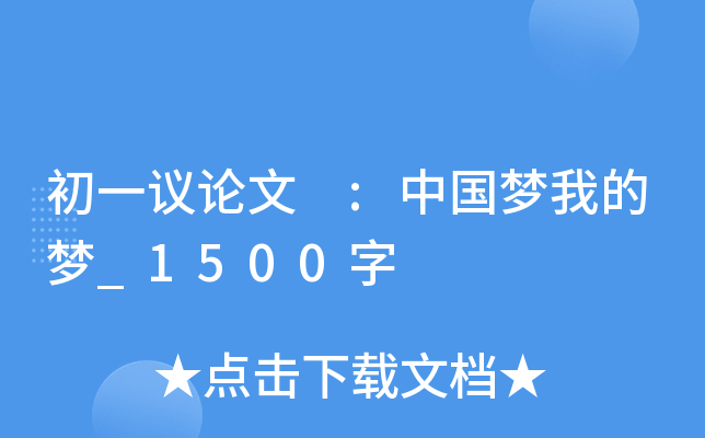 һhՓ :Ї(gu)(mng)ҵĉ(mng)_1500