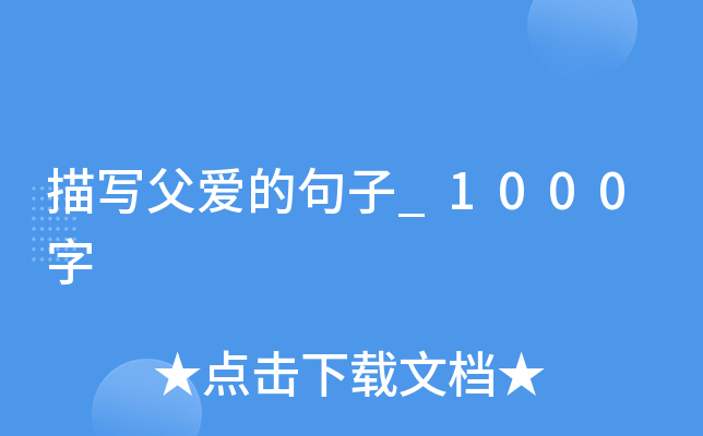 茑۵ľ_1000