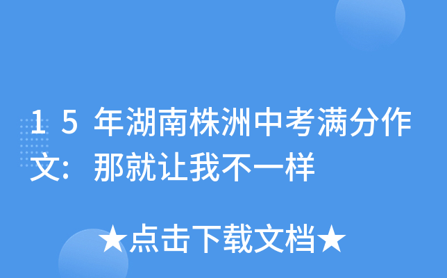 15пM:Ǿ׌Ҳһ