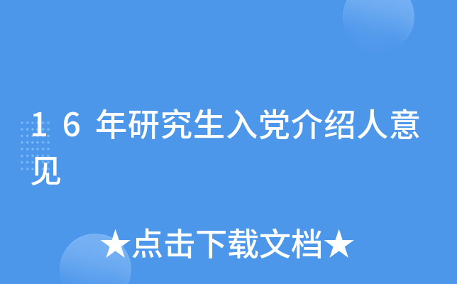 16оhBҊ