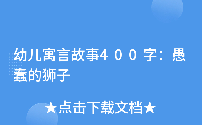 ׃ԢԹ400֣޴Ī{
