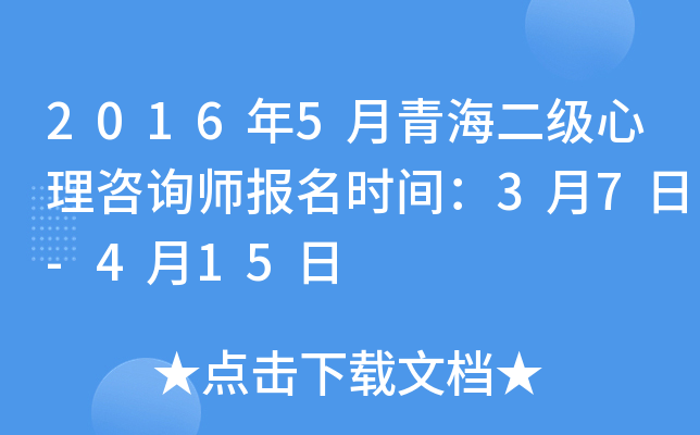 20165ຣԃrg37-415