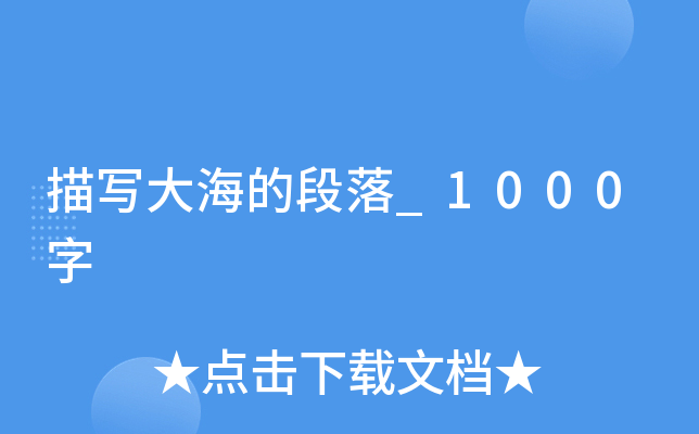 茑󺣵Ķ_1000