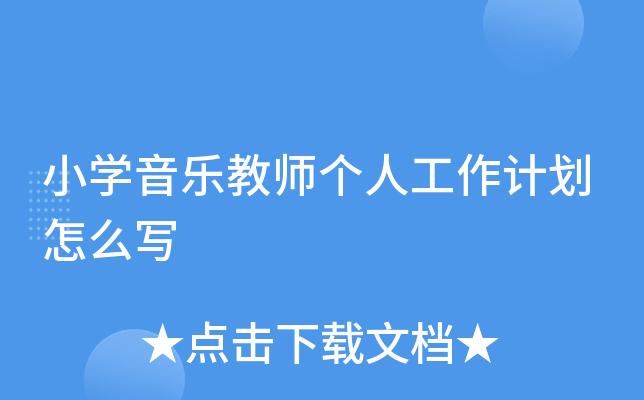 СW(xu)(l)̎(g)˹Ӌ(j)ô