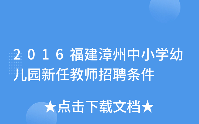 2016СW(xu)׃@ν̎Ƹl