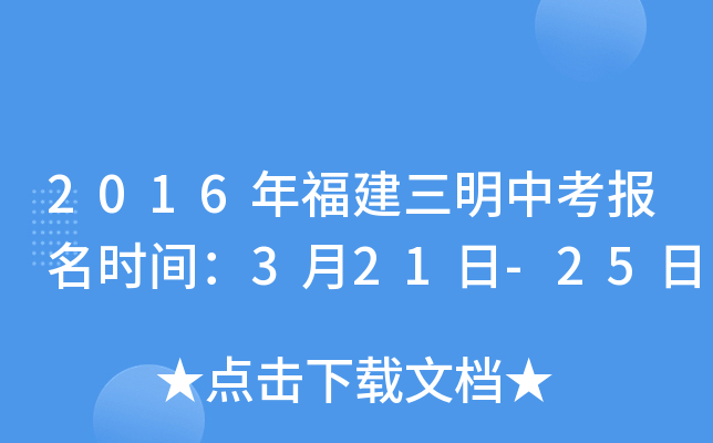 2016긣п(bo)r(sh)g321-25
