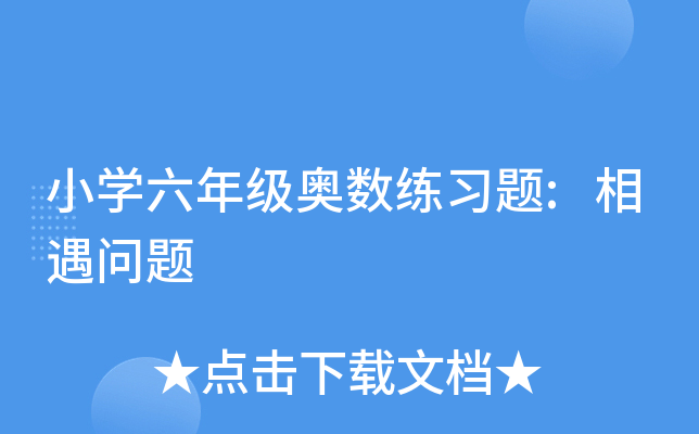 СW꼉W(sh)}:}