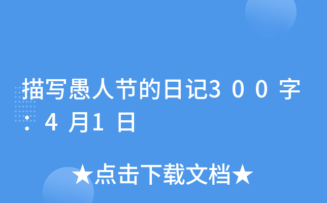 茑˹(ji)ӛ300֣41