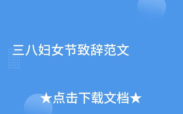 ˋDŮ(ji)o