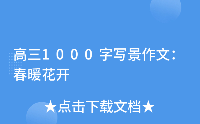 1000֌ģů_