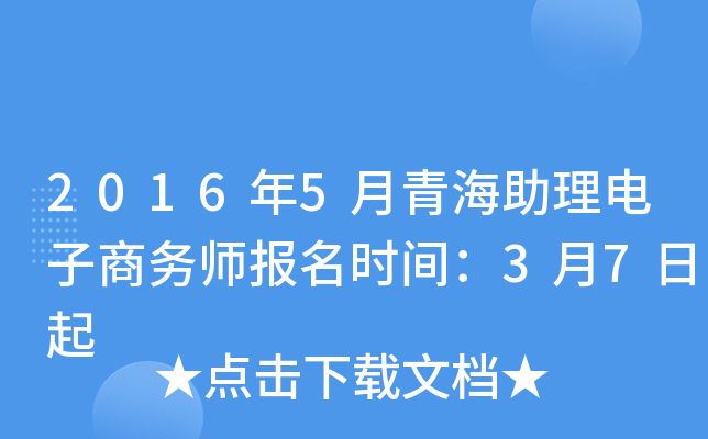 20165ຣ̄Վrg37
