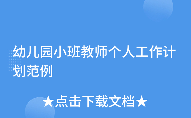 ׃@С̎(g)˹Ӌ(j)
