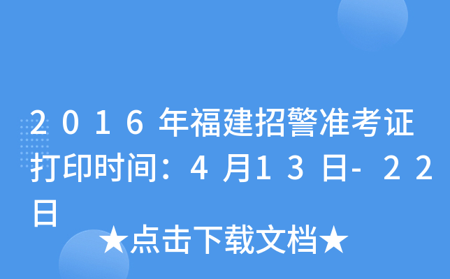 2016긣оʿCӡrg413-22