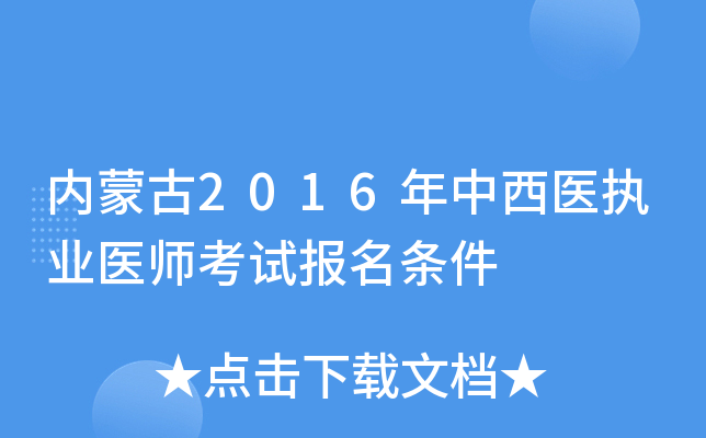 (ni)ɹ2016t(y)(zh)I(y)t(y)ԇl