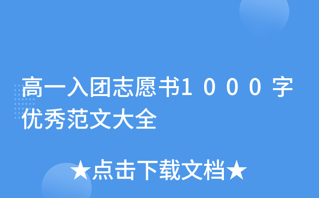 һF־Ը1000փ(yu)㷶Ĵȫ