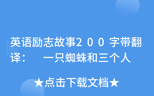 ӢZ־200֎g һֻ֩