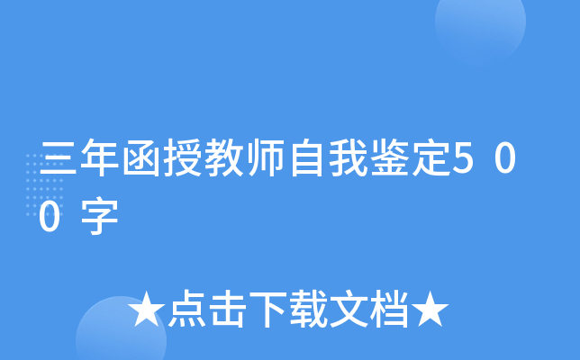 꺯ڽ̎b500