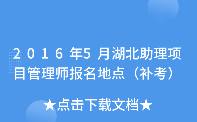 20165ºĿ펟ca