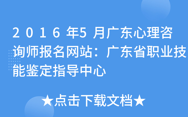 20165V|ԃW(wng)վV|ʡI(y)bָ
