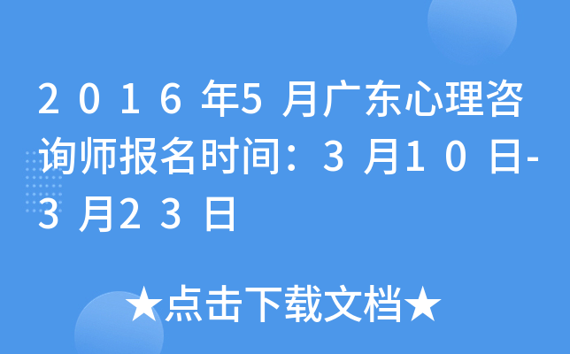 20165V|ԃ(bo)r(sh)g310-323