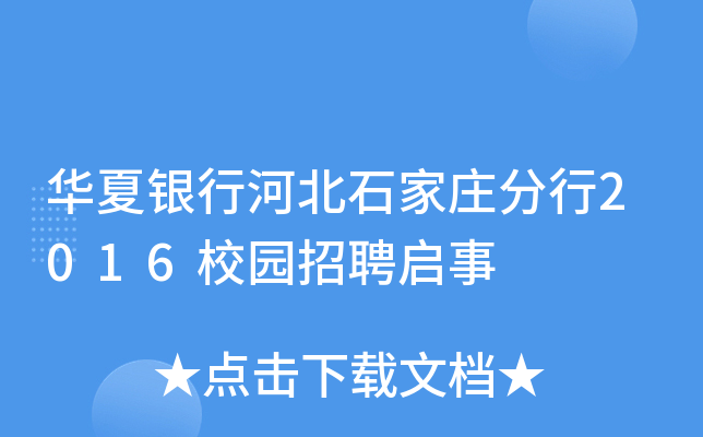 Ayкӱʯf2016У@Ƹ