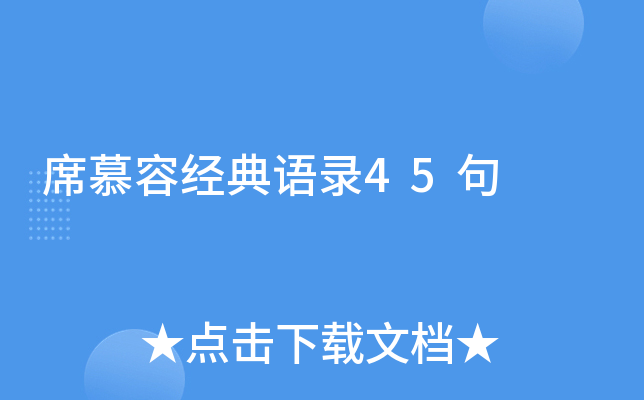 ϯĽݽ(jng)Z45