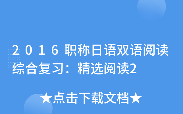 2016QZpZxCϏ(f)(x)xx2