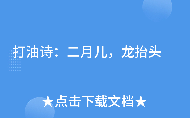 Ԋ?zh)^