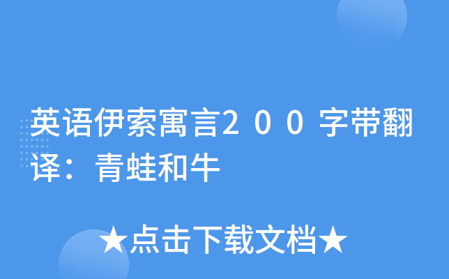 ӢZԢ200֎gܺţ