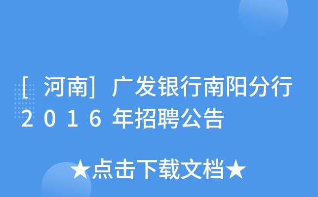 []Vl(f)yꖷ2016Ƹ