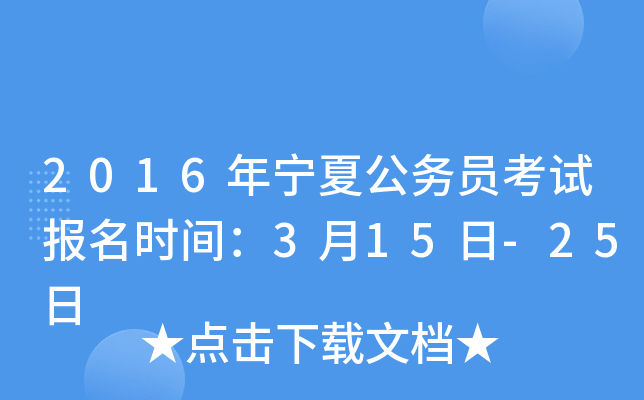 2016ꌎĹՆTԇrg315-25