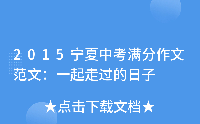 2015пMķģһ^(gu)