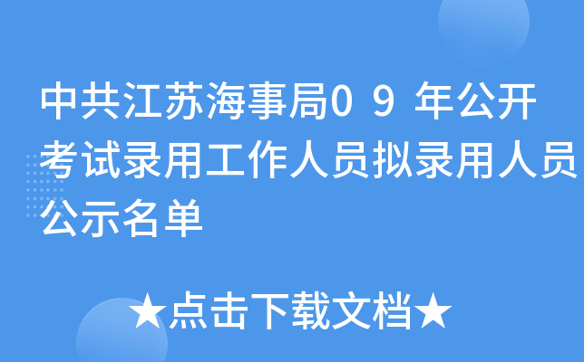 йK¾09깫_ԇùˆTMˆTʾ