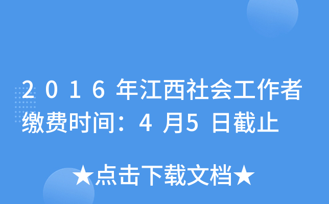 2016꽭UMrg45սֹ