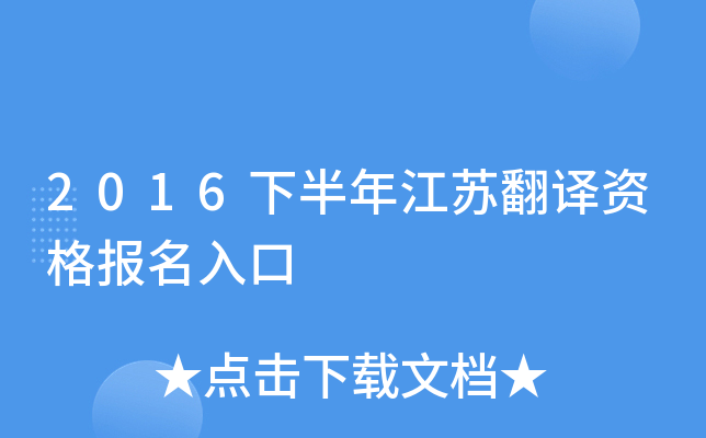 2016°꽭KgY