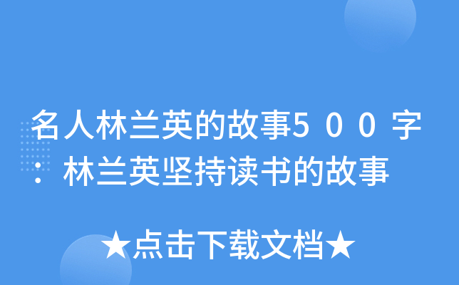 mӢĹ500֣mӢԳxĹ
