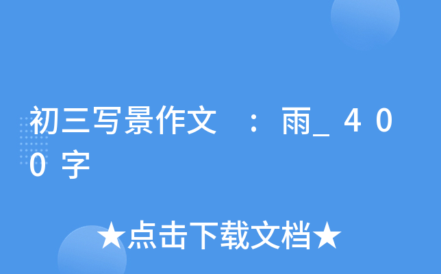 (xi) :_400